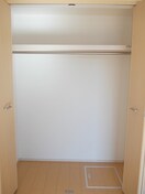 収納 シャルマン北町　壱番館