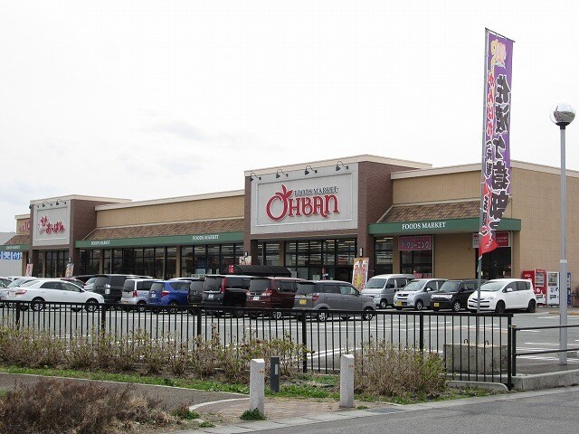 その他 シャルマン北町　壱番館