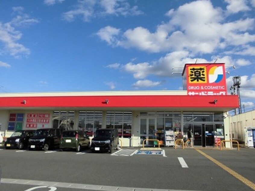 その他 シャルマン北町　壱番館