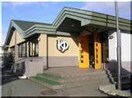 芭蕉の湯 1082m シャルマン北町　壱番館