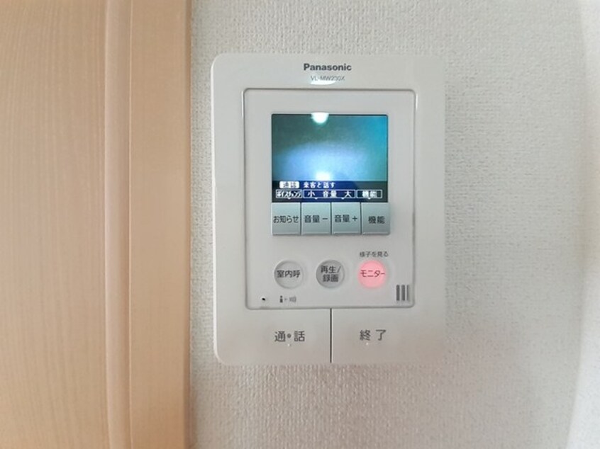 セキュリティ サン・メーラⅠ