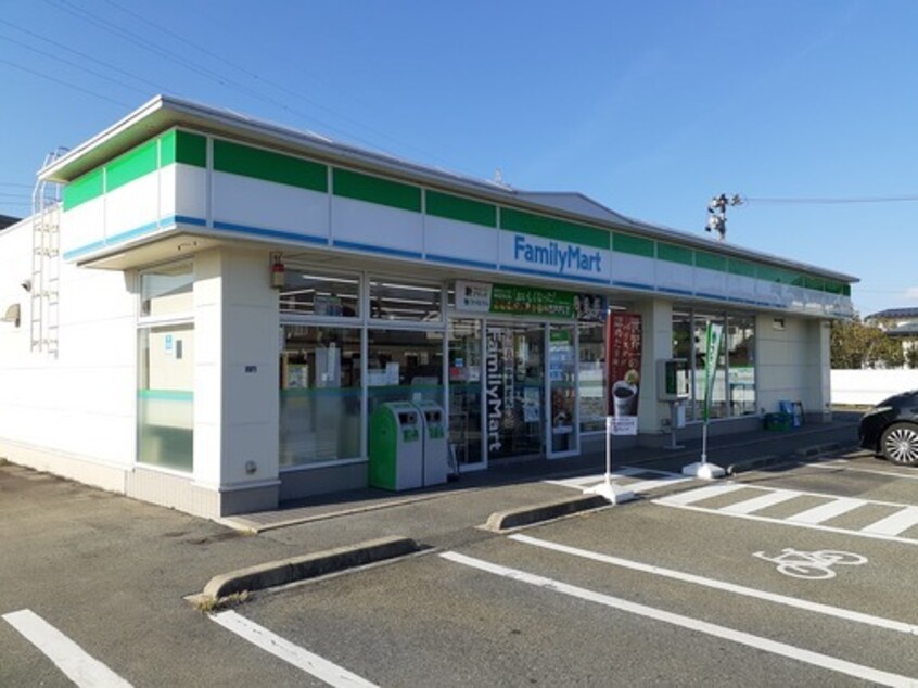 その他 サン・メーラⅠ