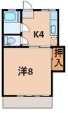 わたなべハイツ 1Kの間取り