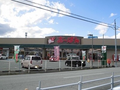 その他 パルテール　ヒルズ