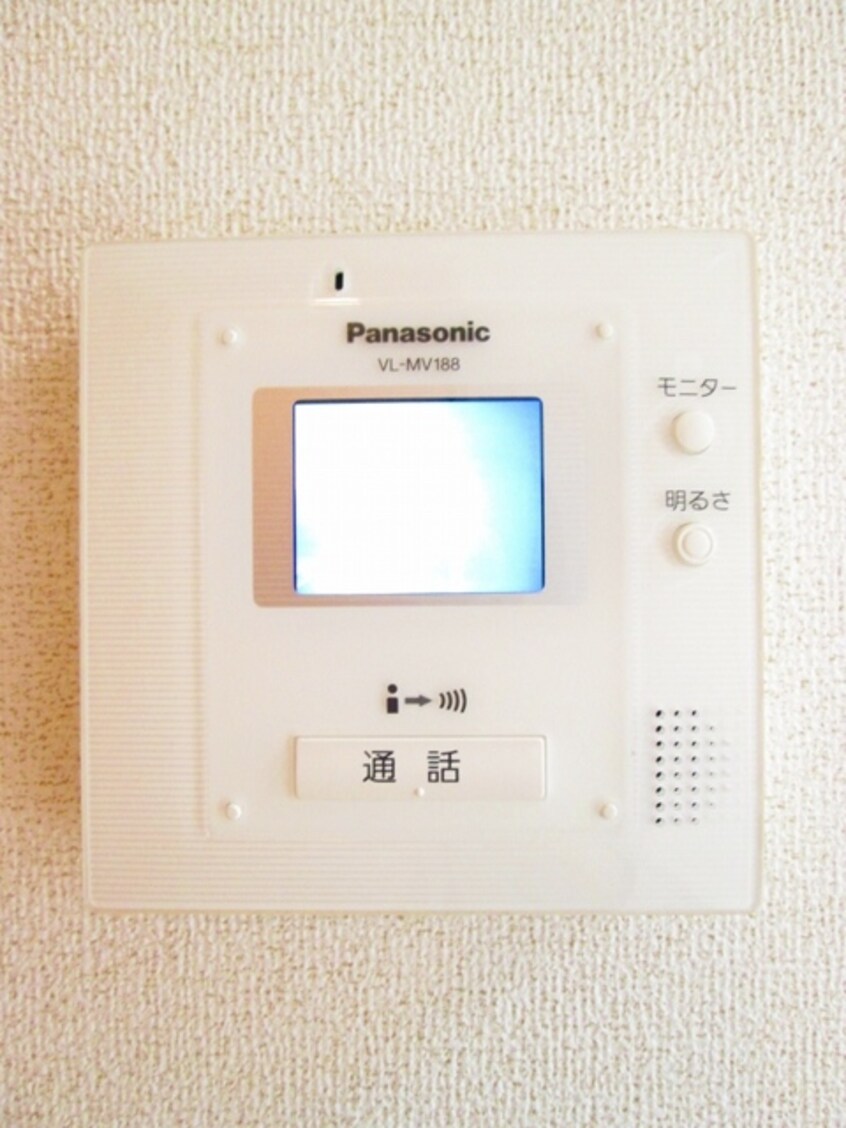 セキュリティ 秋桜　２０１１　Ａ