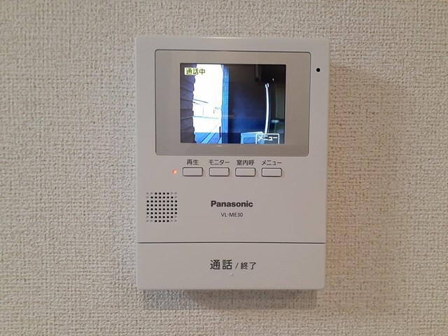 セキュリティ さくら　Ⅱ