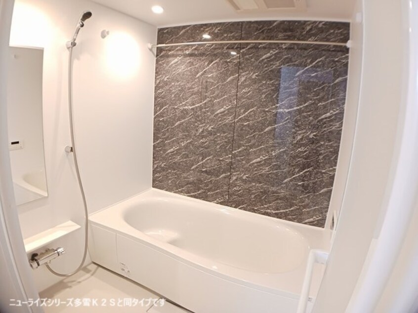 バス／シャワールーム等 メゾンシュエットⅡ