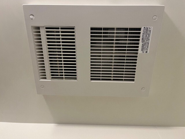 浴室暖房乾燥機(イメージ) ボヌール