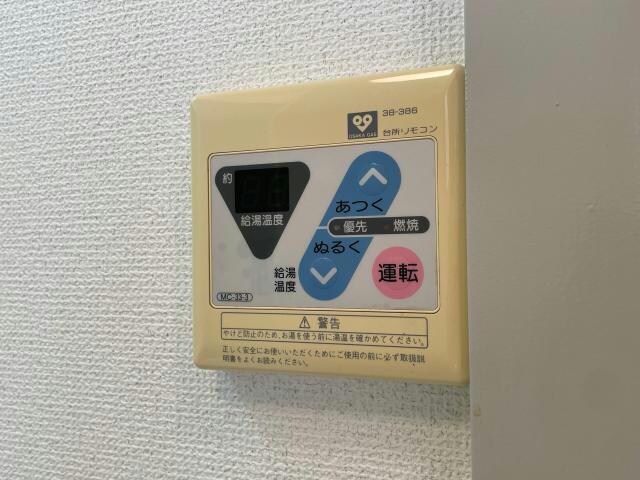  メゾンデール本町