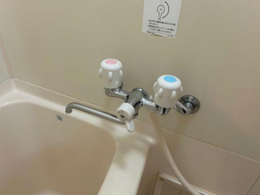  プライム英賀保
