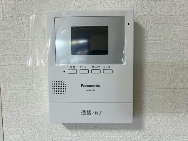  ジョイス英賀保