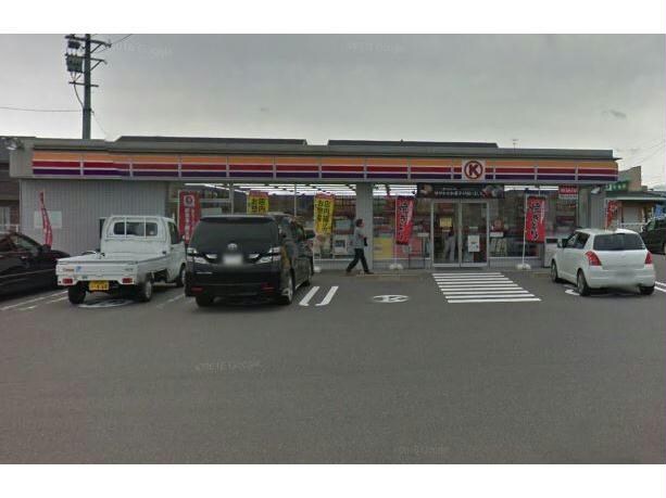 サークルK岐阜北鶉店(コンビニ)まで901m エステート１５