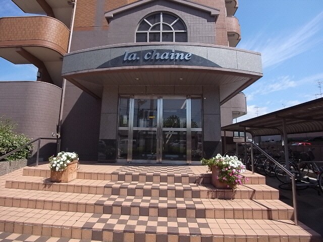  la.chaine（ラ・シェーヌ）