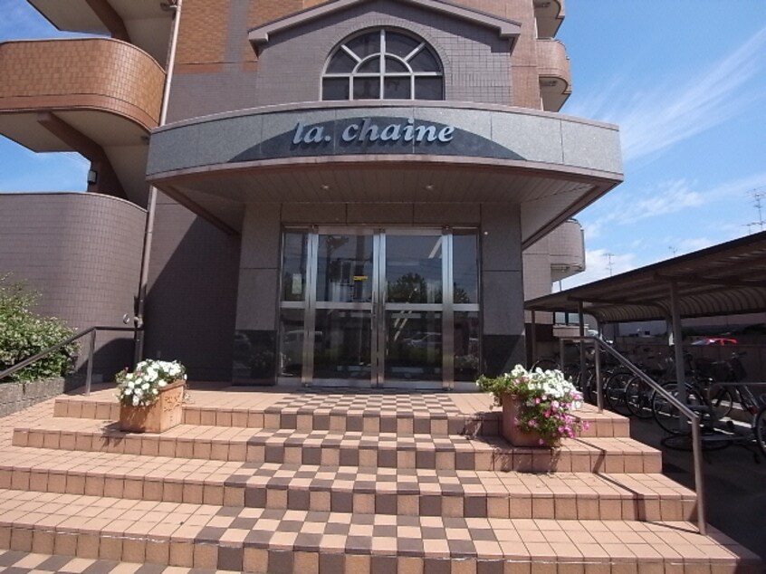  la.chaine（ラ・シェーヌ）