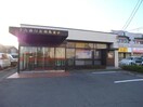 十六銀行北羽島支店(銀行)まで354m サンビレッジ小熊　Ｂ