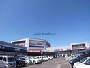 ホームセンターバローメガストア羽島インター店(電気量販店/ホームセンター)まで2287m サンビレッジＷＩＴＨ