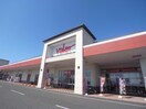 バロー羽島インター店(スーパー)まで1461m ルミエール青山　８