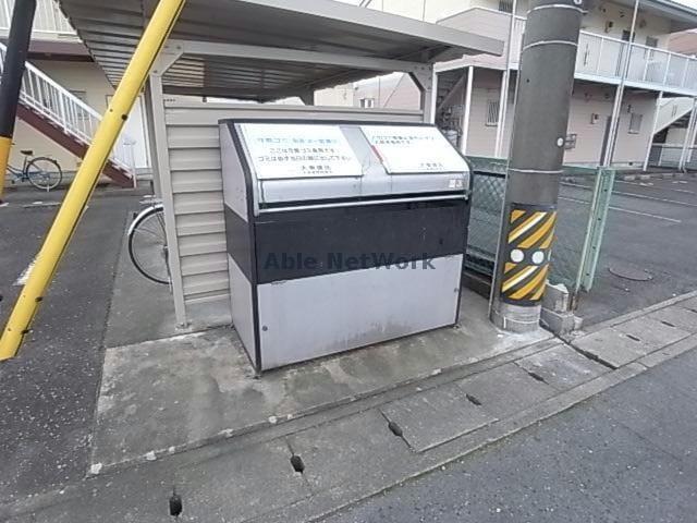  宮代ハイツ