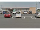 セブンイレブン笠松町長池店(コンビニ)まで675m 宮代ハイツ