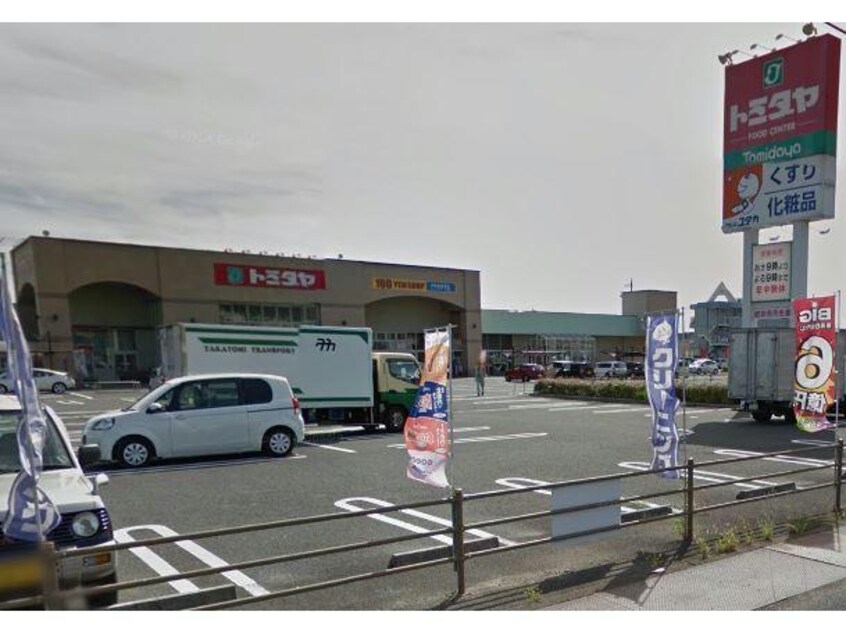 トミダヤ岐南店(スーパー)まで836m カーサ薬師寺