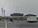 ミニストップ岐南町徳田店(コンビニ)まで916m カーサ薬師寺