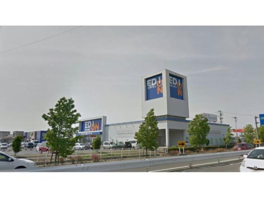 エディオン羽島インター店(電気量販店/ホームセンター)まで1639m フローラタウンＨ