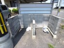 建物設備 メイプルタウン