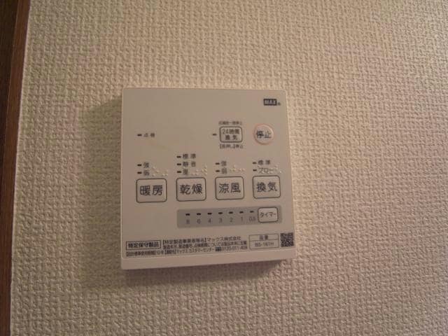  マイタウン羽島21