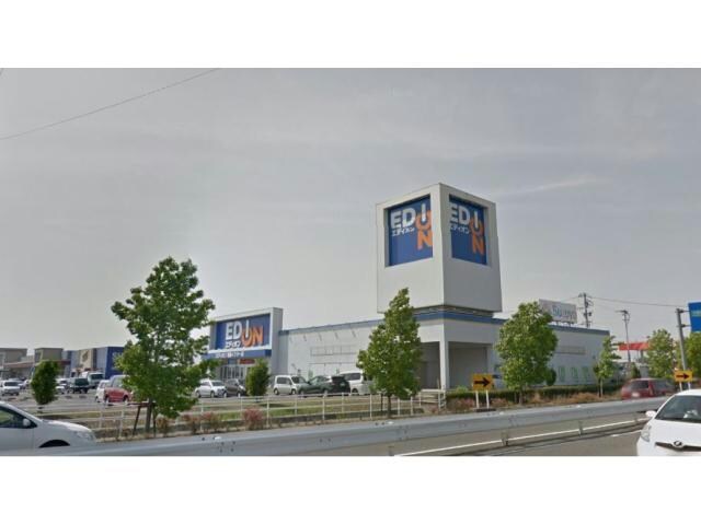 エディオン羽島インター店(電気量販店/ホームセンター)まで1635m ワンブリッジ21-Ｂ