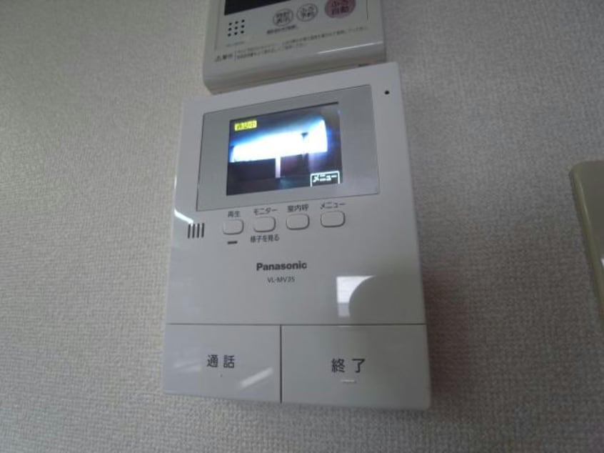  メゾンドボヌールⅠ