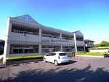 サンシャイン山川