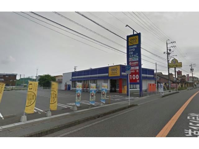 ゲオ岐阜柳津店(ビデオ/DVD)まで1332m メゾンハーベスト　Ｃ棟