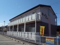 サープラスＫ－Ⅱ