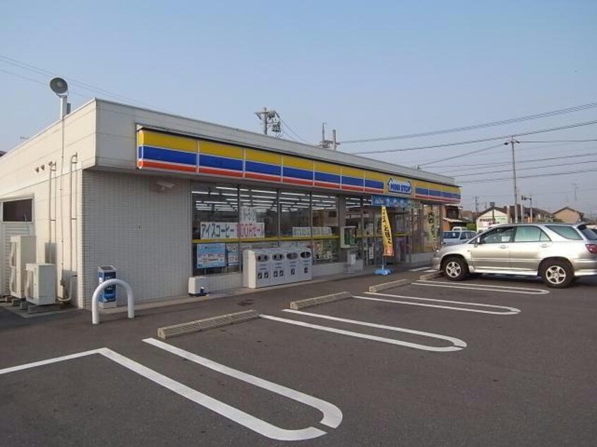 ミニストップ正木町店(コンビニ)まで720m ユートピア正木