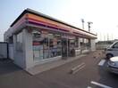 サークルK羽島大浦店(コンビニ)まで962m ニューシティ新井Ｂ