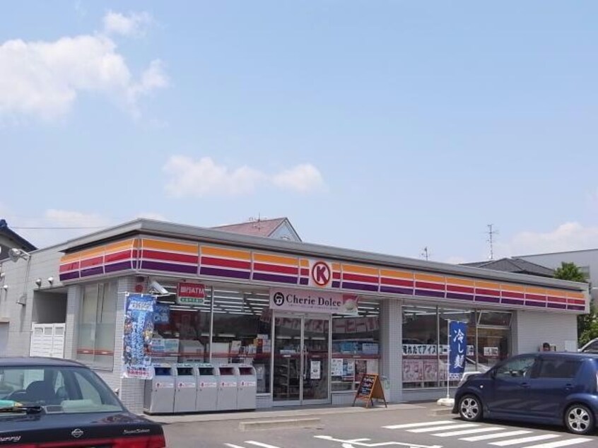 サークルK羽島福寿町店(コンビニ)まで314m シルクハイツⅡ