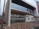 大垣西濃信用金庫羽島支店(銀行)まで572m MKハイツ