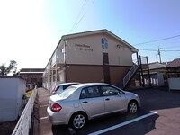 Ｐｅａｃｅ　Ｈｏｕｓｅ