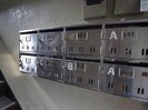 吉田マンションの外観