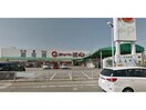 スーパー三心丸の内店(スーパー)まで1415m メゾン大島