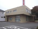 岐阜信用金庫竹鼻支店(銀行)まで641m メゾン大島