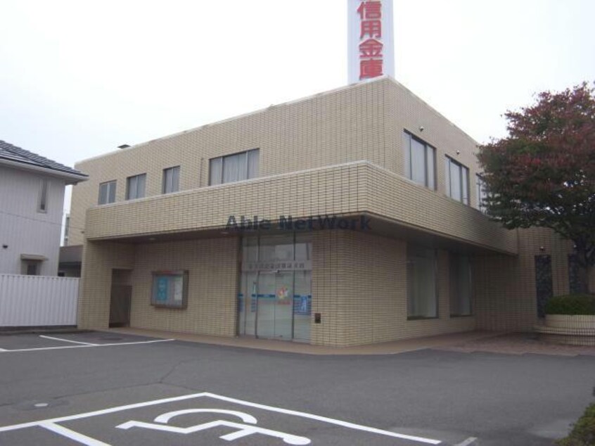 岐阜信用金庫竹鼻支店(銀行)まで641m メゾン大島