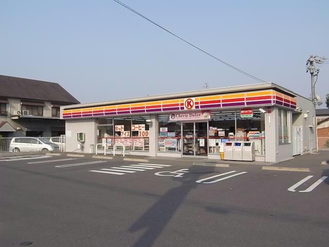 サークルK正木不破一色店(コンビニ)まで194m 豊島コーポ