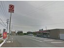 サークルK羽島平方店(コンビニ)まで968m 番ホーム