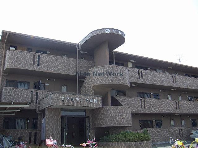  エクセランス高橋