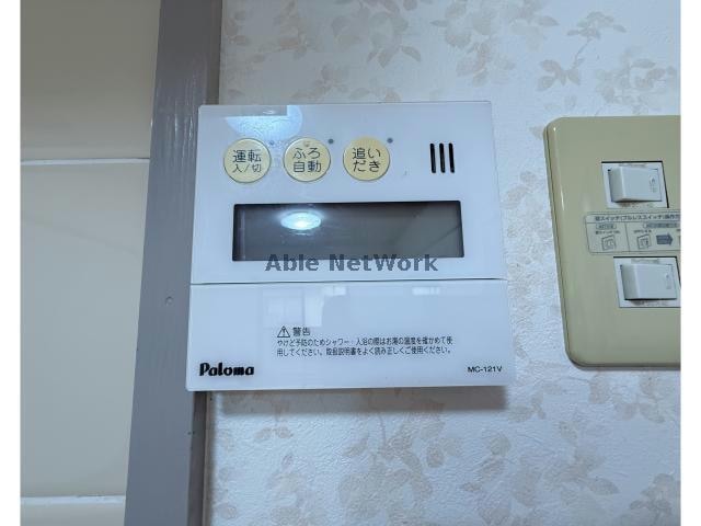  エクセランス高橋