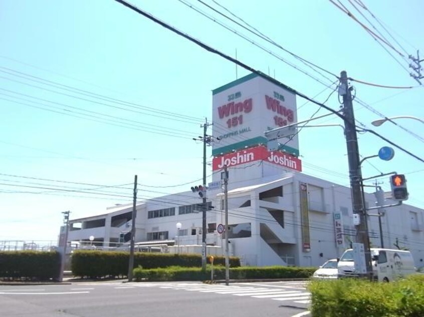 羽島Wing151(ショッピングセンター/アウトレットモール)まで555m Bustle岐阜羽島