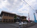 JAぎふ正木支店(銀行)まで1868m プラシード（正木町）