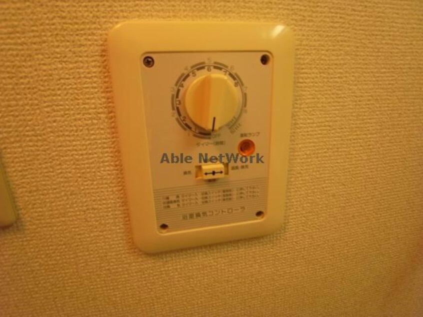  メイプルタウン　Ⅰ