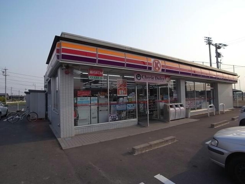 サークルK羽島大浦店(コンビニ)まで848m サンハイツ岩田Ａ